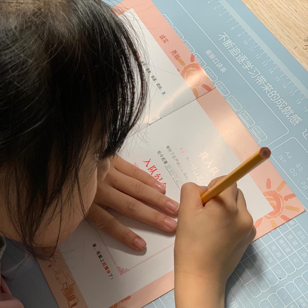 果果同学🍎