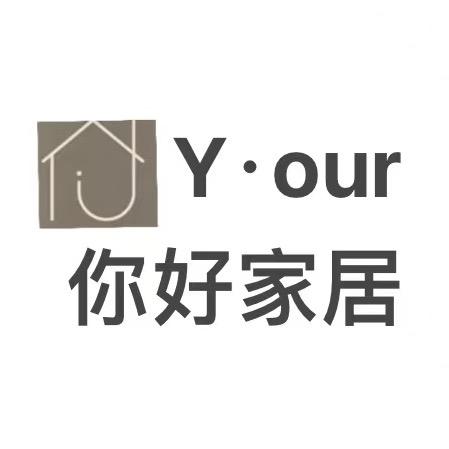 你好家居馆