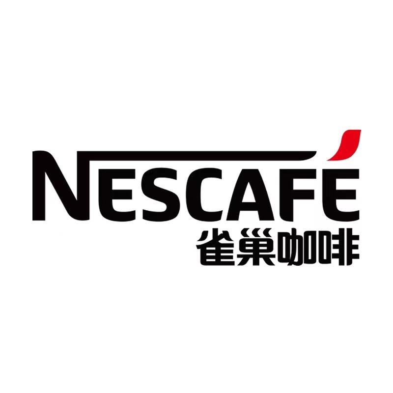 雀巢咖啡饮品旗舰店生活馆