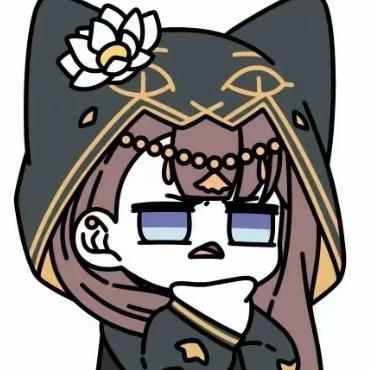 柏桉