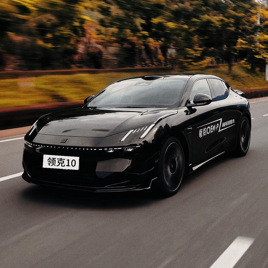 说领克的杨羊洋