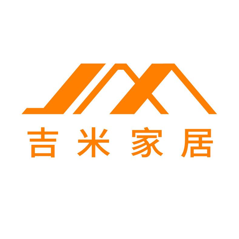 吉米家居官方旗舰店