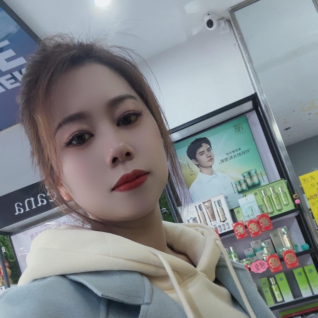 妆芝美美肤中心（崇德店）