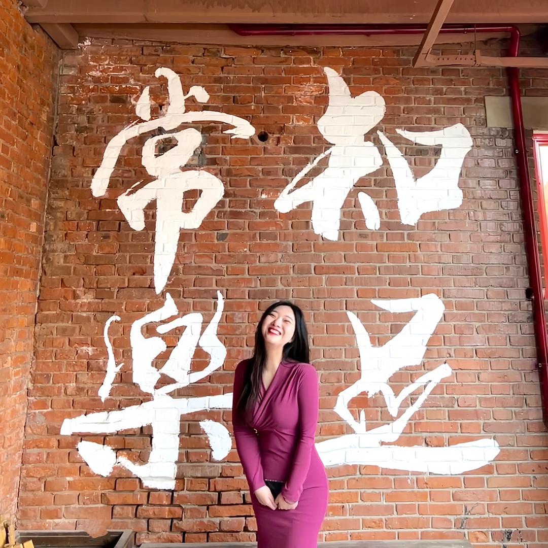 野生（限流版）