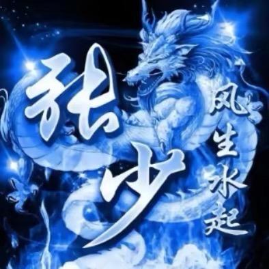 变态抽象且好色