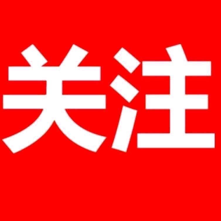 浴霸/凉霸/换气扇源头工厂（考拉中心）