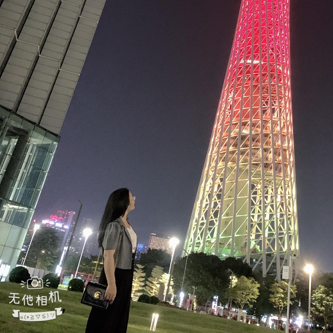 桃紫