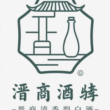 晋商酒驿