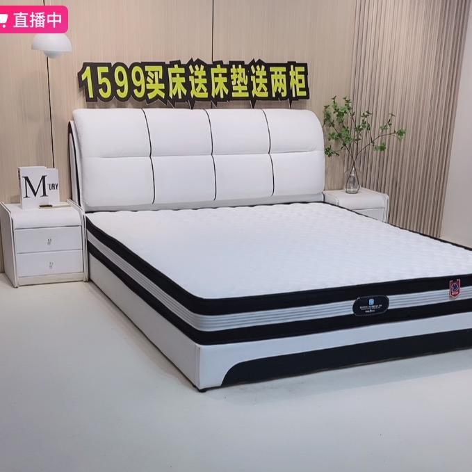 克莱严选家具店