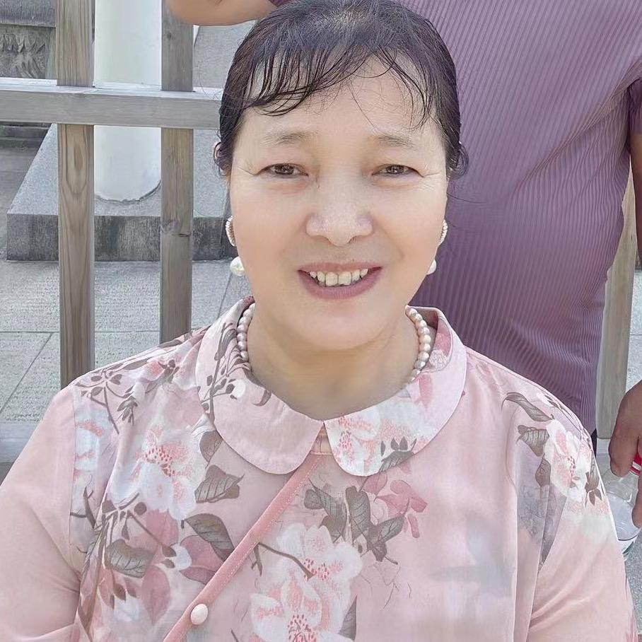 优雅：
