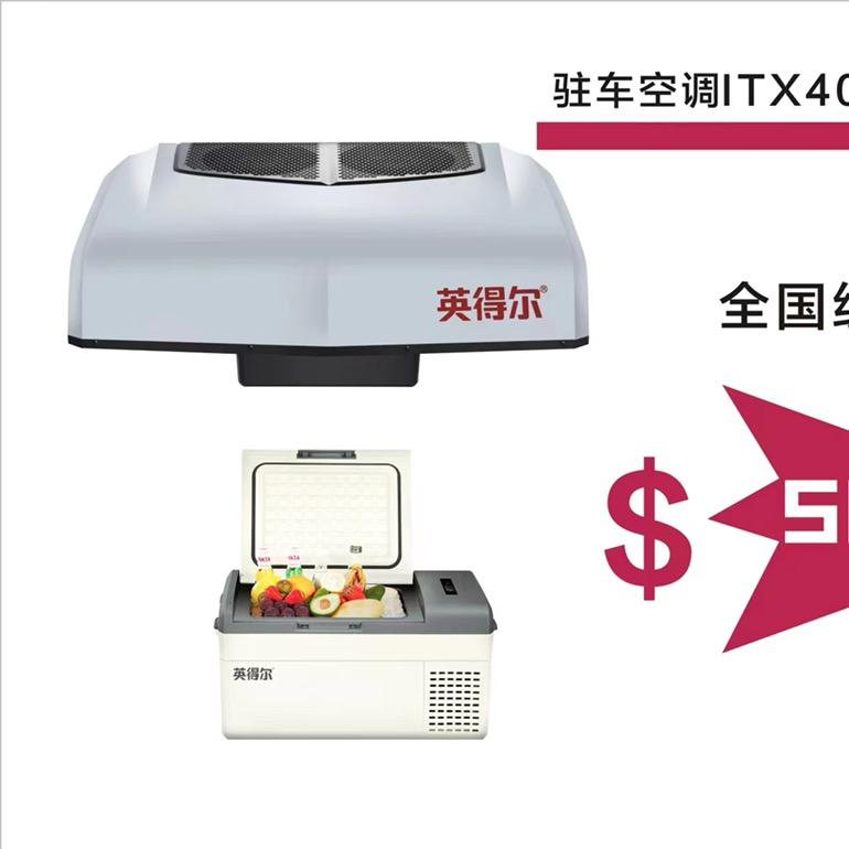 卡族（任丘）汽车用品有限公司