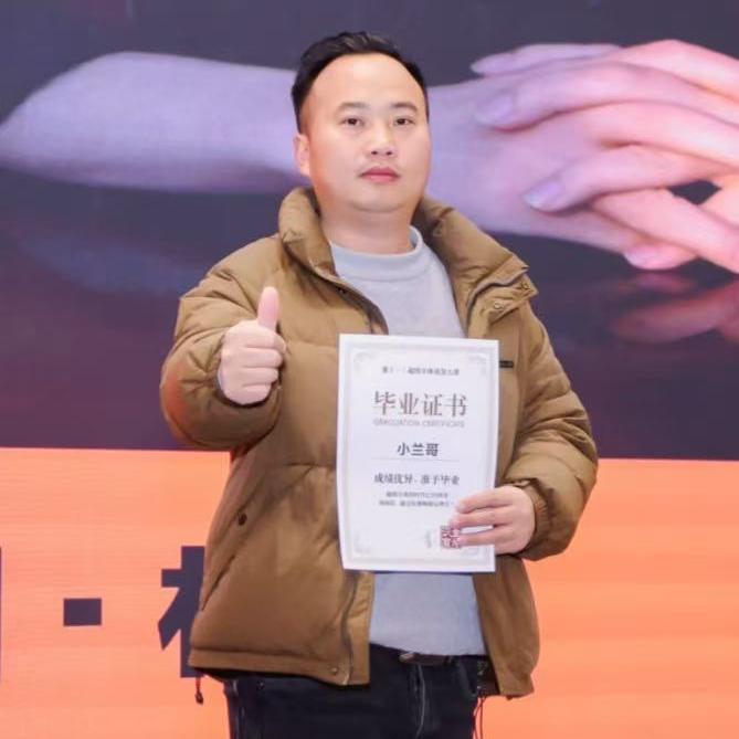 小兰哥蜂蛹批发