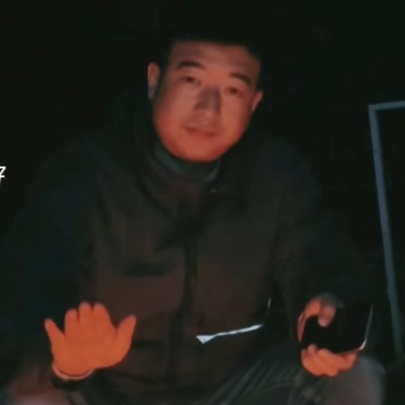 麻明远