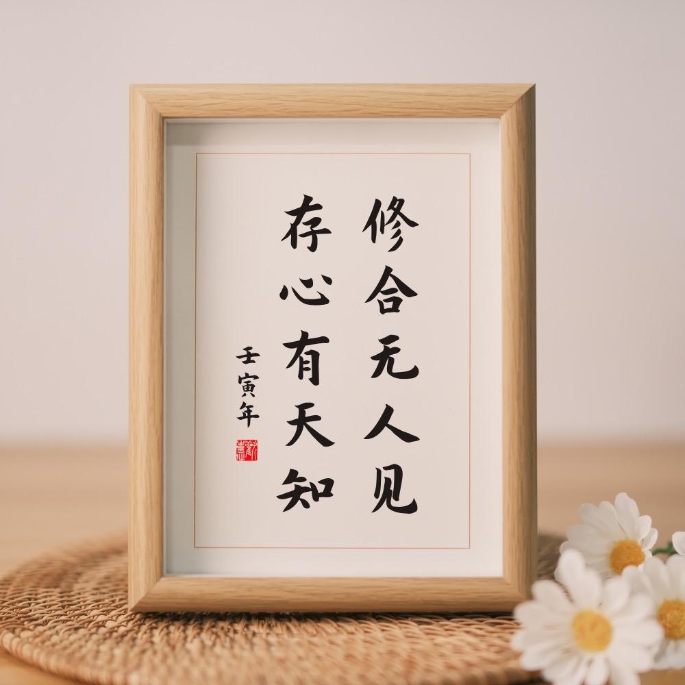 工会专职招生老师