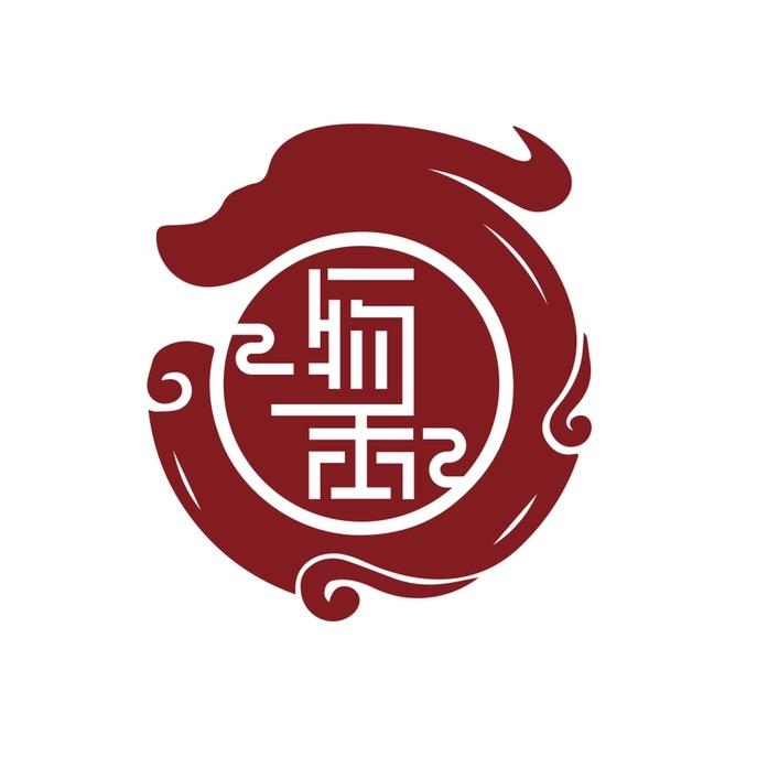 一物玉