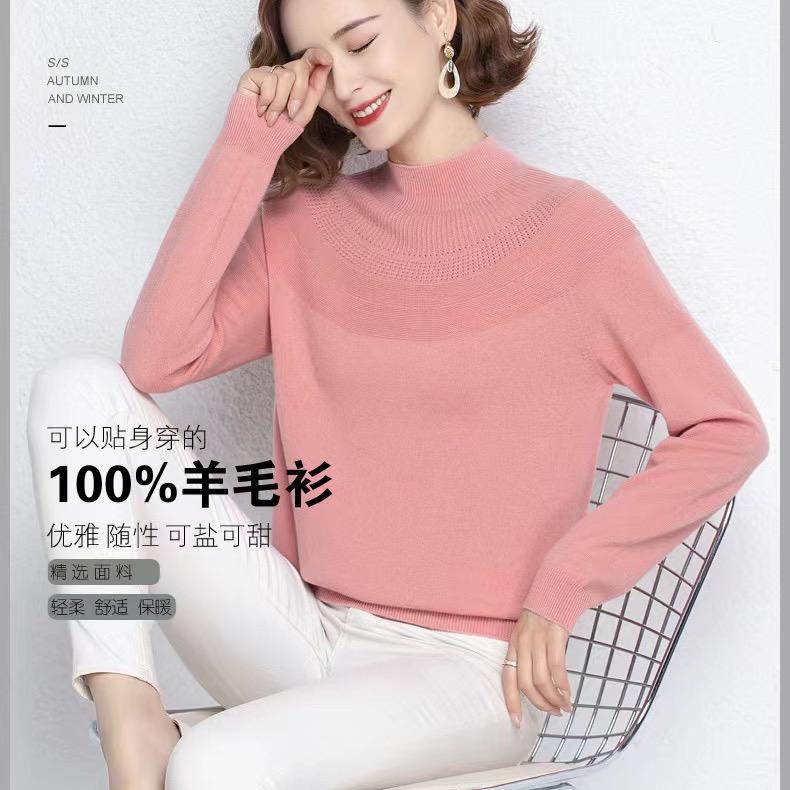 灿琪羊绒工厂店清仓