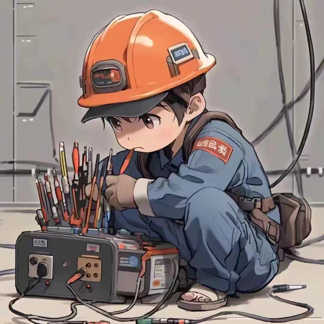 弱电工程