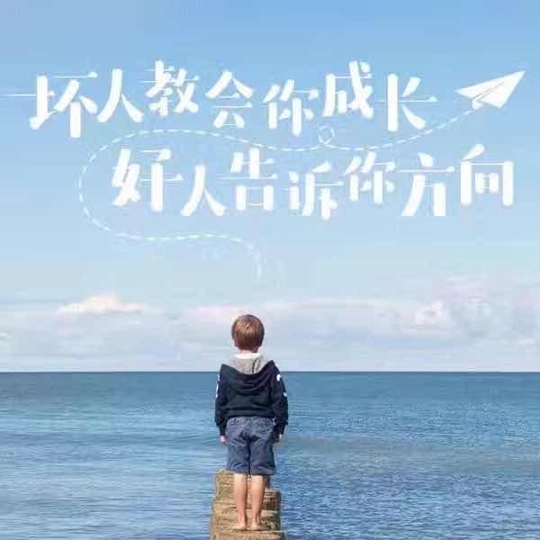 Hua_