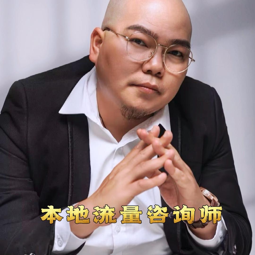 广南王吐师（鸥客传媒）