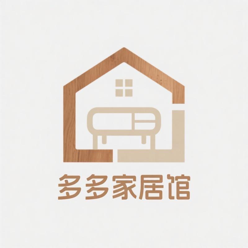 小多多家居馆