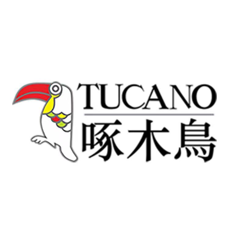 啄木鳥储发专卖店