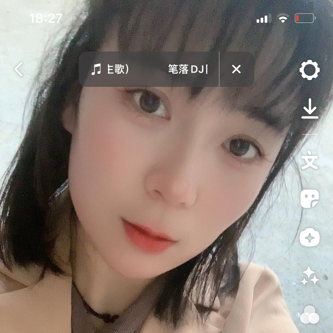 一粒粟(su)🎤