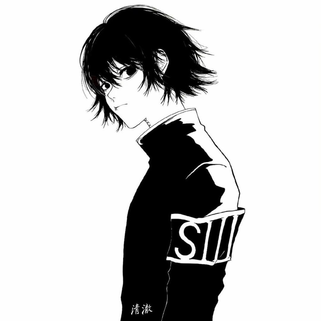 清澈