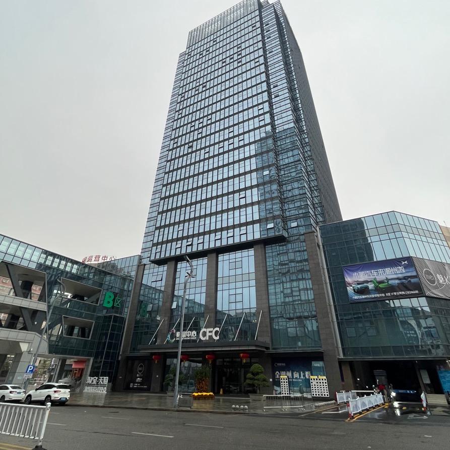 财富中心写字楼出租（庆哥）