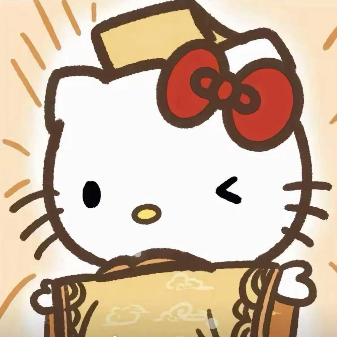 小阿毛✌
