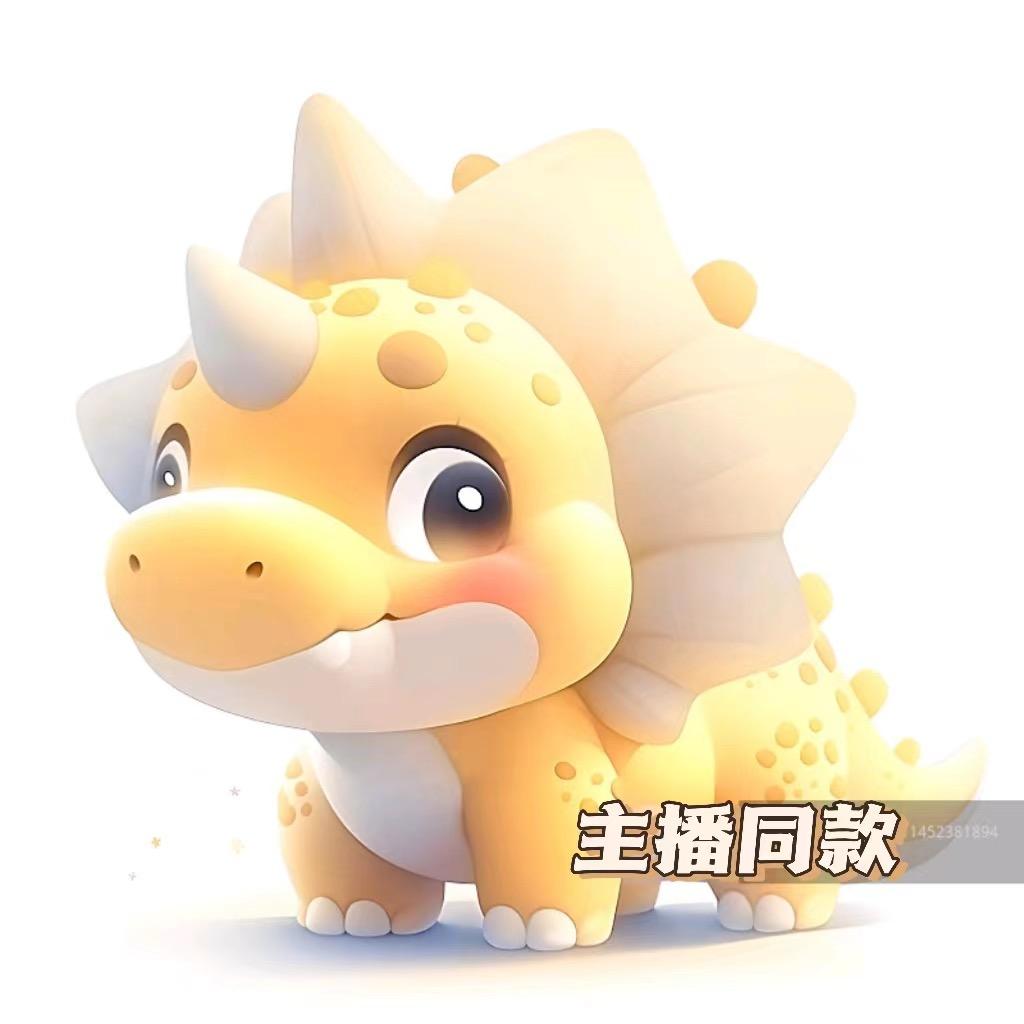 🌤️子言🌤️