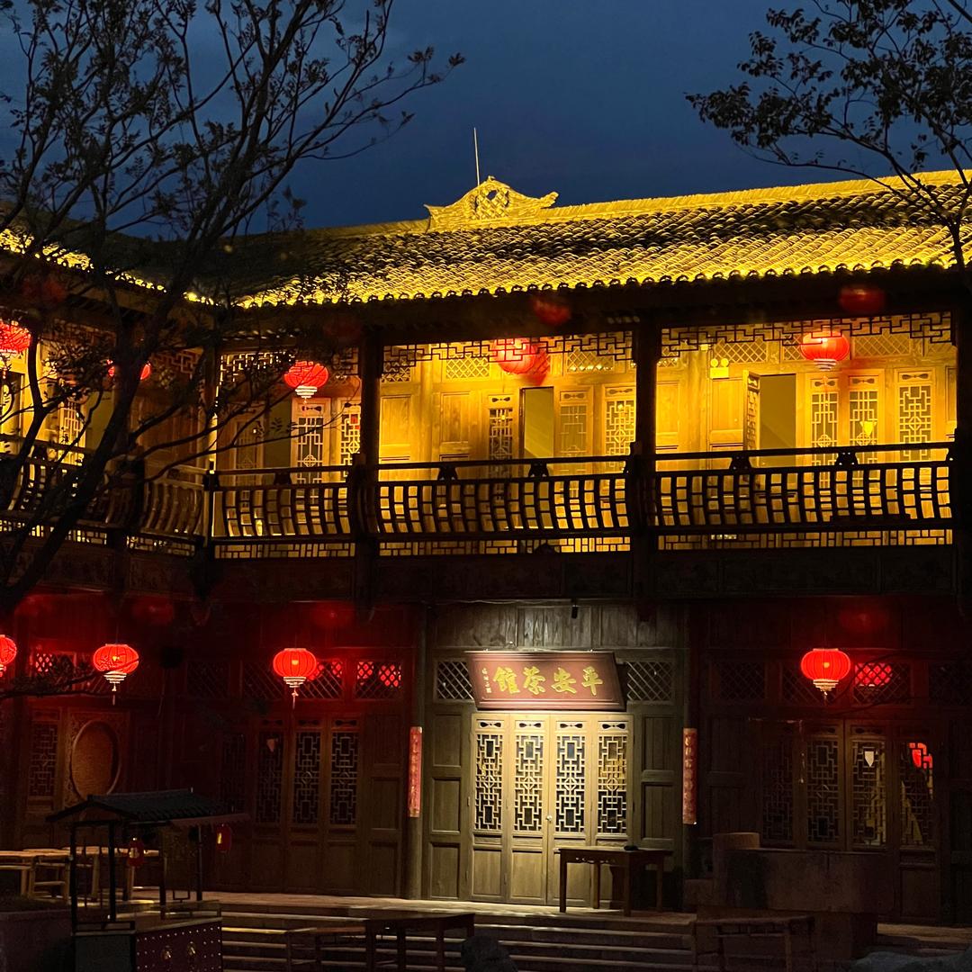 普宁市房地产阿镟