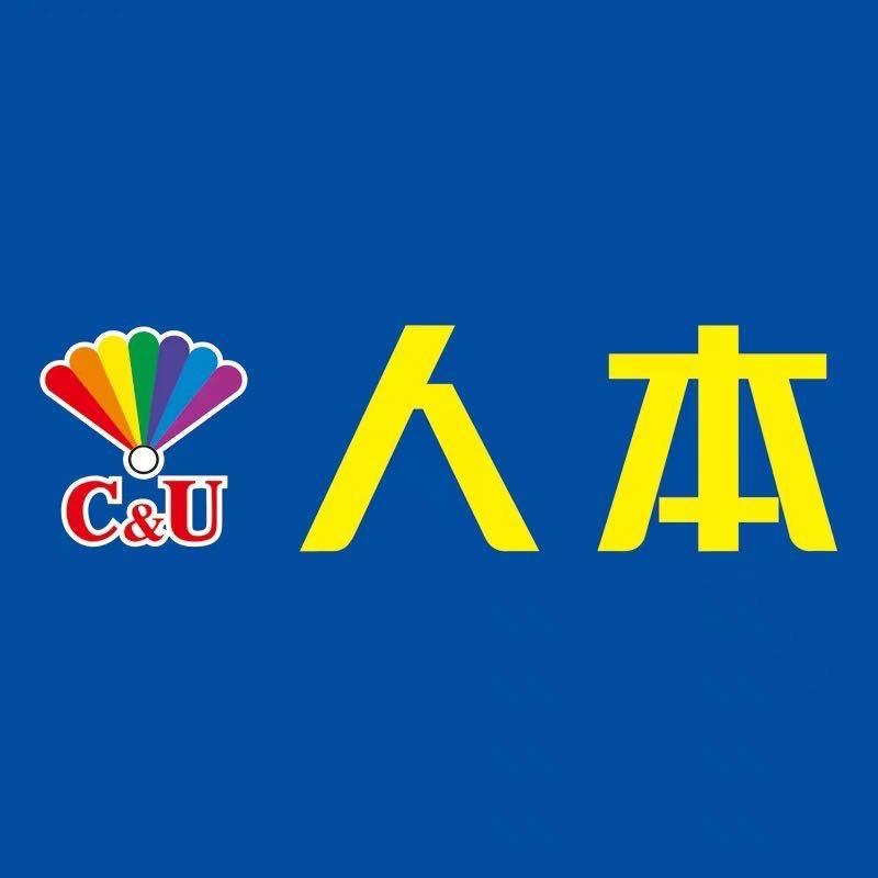 人本精选-南欧店