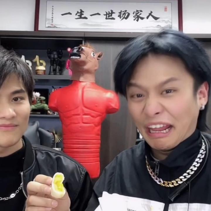 疯狂的大小杨
