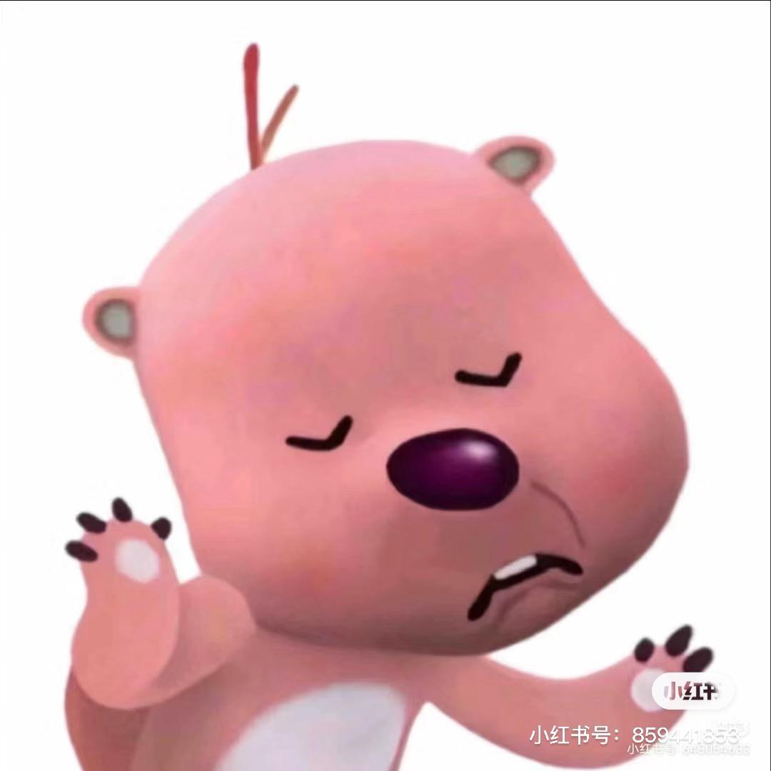 翻斗超市的收银机
