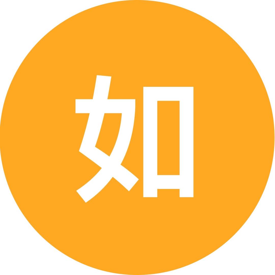 如娇数码科技