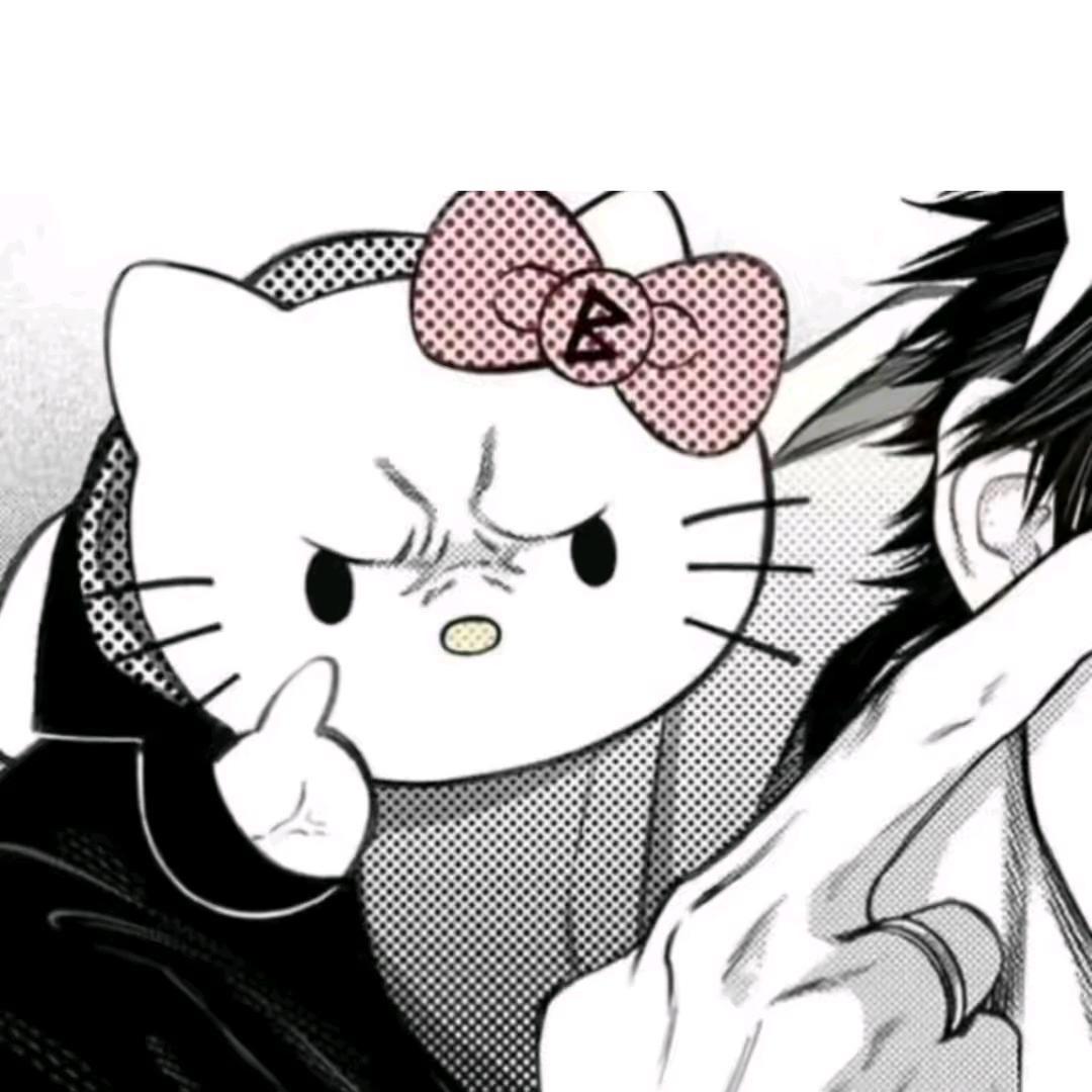 凝念百货商行好物分享