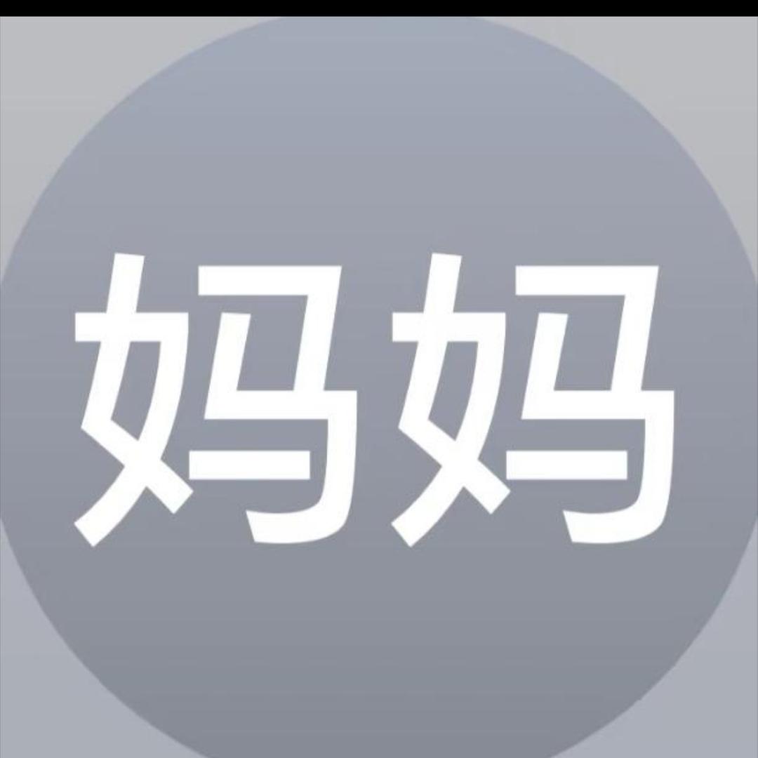 懒懒大皇帝