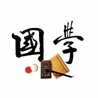 台利师傅