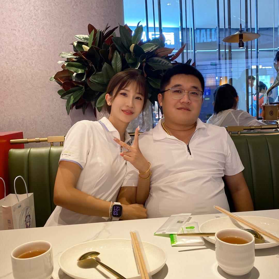 早安清晨