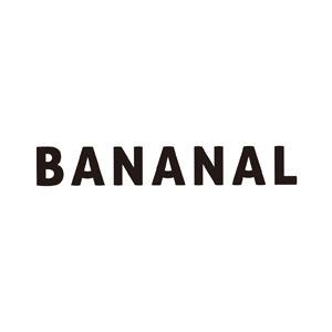 BANANALCOSMETICS瑞商洗护发专卖店