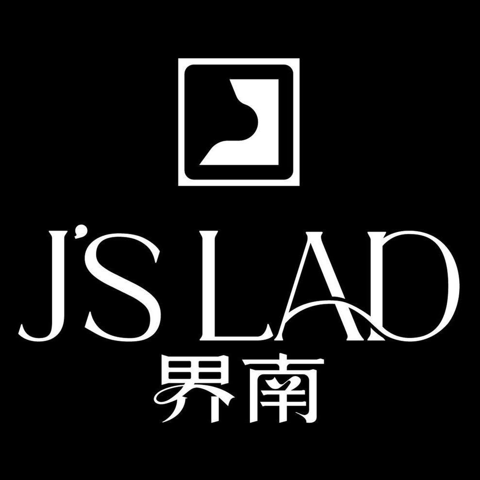 界南男士护肤直播间