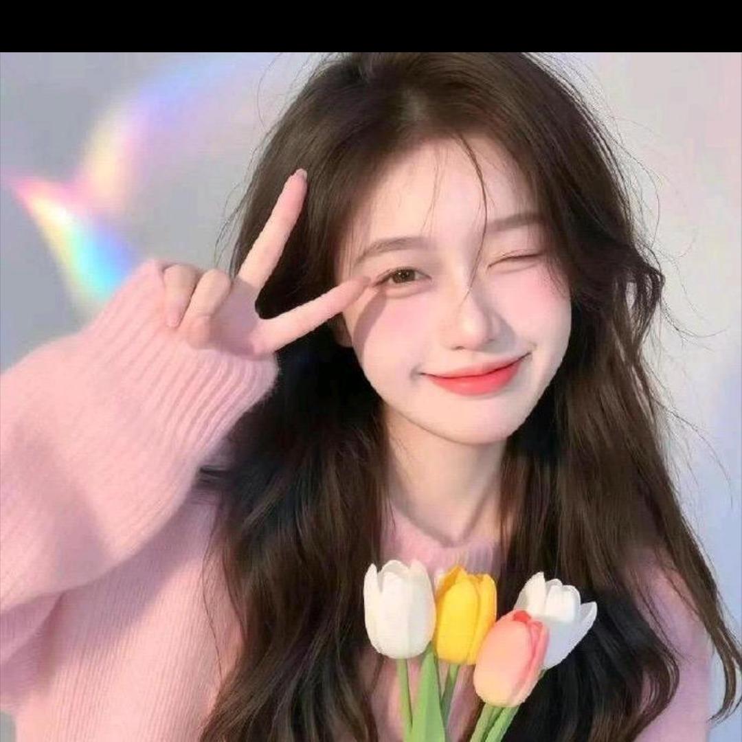 柒玥💗