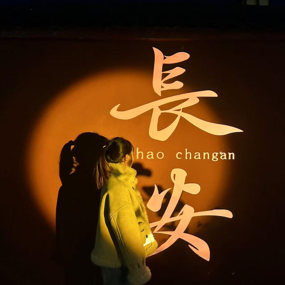 啊楠楠