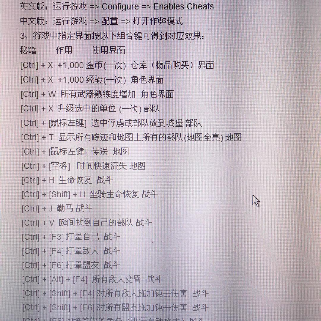 🐋一个有趣的灵魂故事