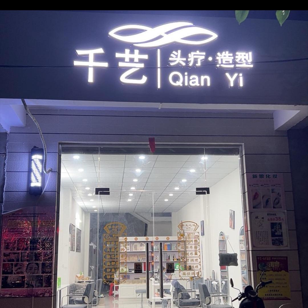 猪猪💞~橱窗好物分享