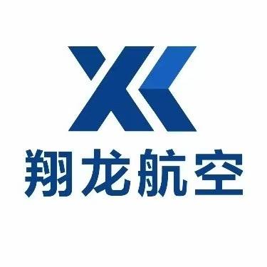 河南翔龙无人机培训