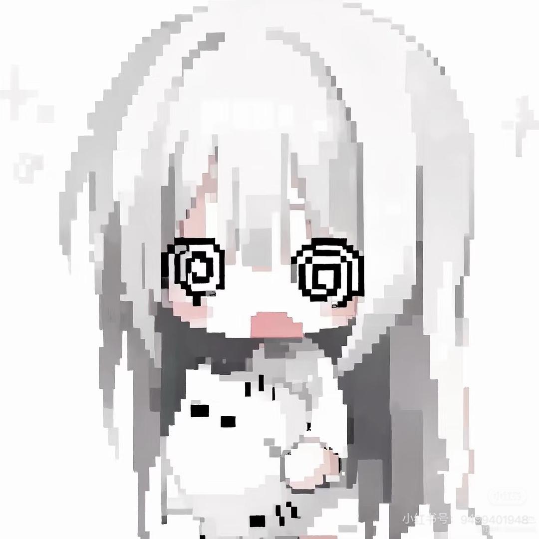 笨蛋.妙妤