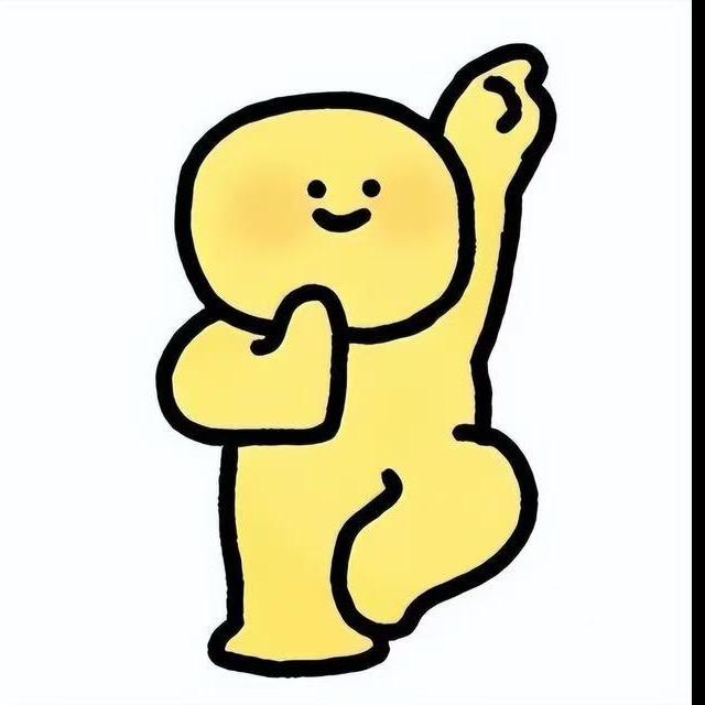 贪生pass