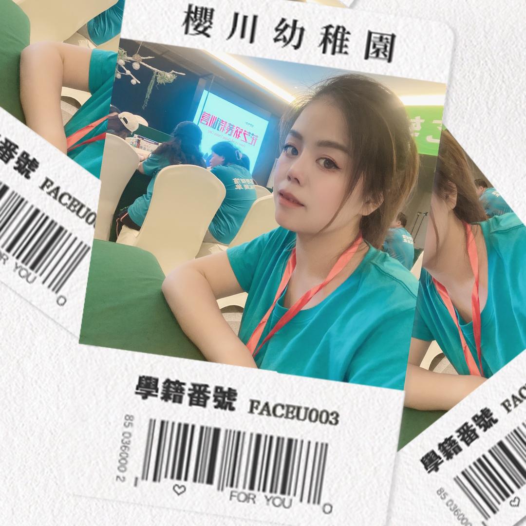 洪湖市欢子花艺美学馆