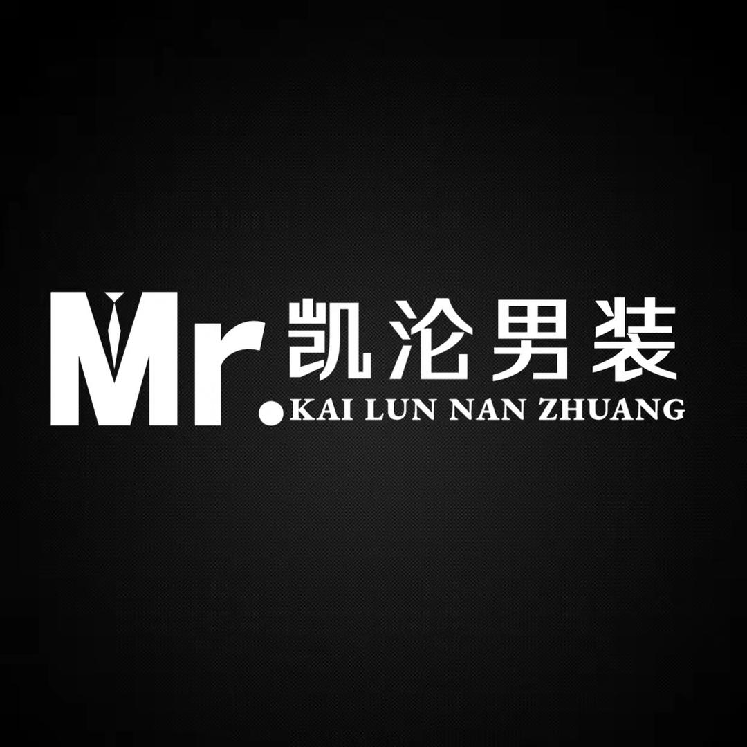 凯沦男装